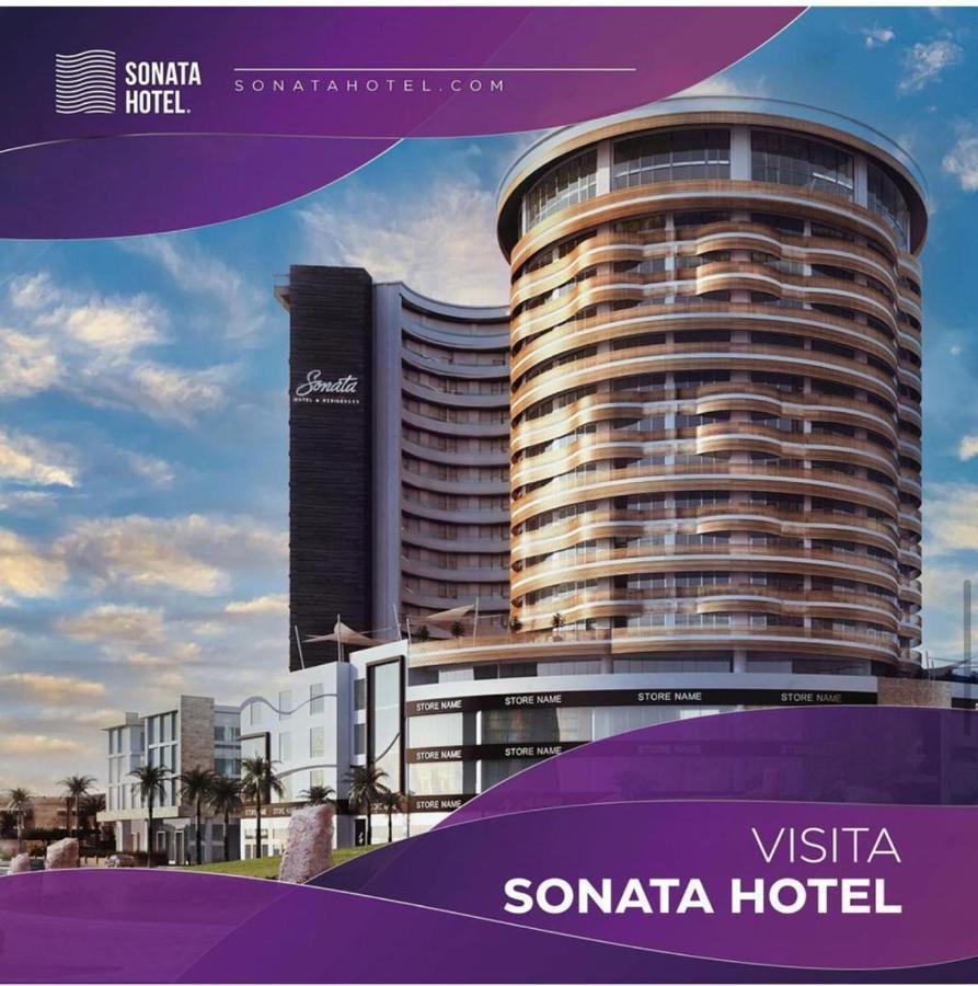 Sonata Hotel Puebla Angelopolis Distrito Sonata المظهر الخارجي الصورة